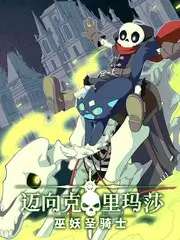 竞速海岸线 竞技挑战综艺全集在线播放